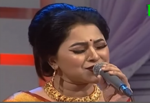 তুমি সাত সাগরের ওপার হতে আমায় দেখেছ