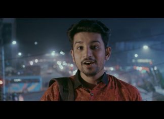 তারুণ্যের শক্তি, বাংলাদেশের সমৃদ্ধি