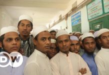Bangladesh – dawn of Islamism | DW Documentary
